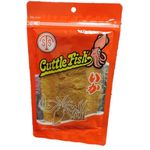 TSS Cuttle Fish Orange 23g