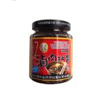 Lohas Organic Vegetarian Marinated Meat With Mushroom 240g