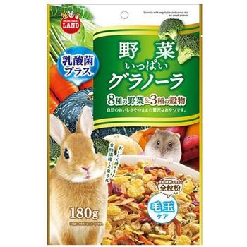 Marukan Granola Vegetable and Cereal Mix for small animal 180g