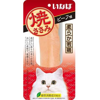 Ciao Inaba Grilled Chicken Beef Flavor 1 X 6
