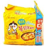 Samyang Hot Chicken Ramen Cheese Flavor Stir Noodle 5 x 140g