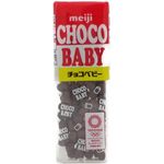 [Bundle of 3] Meiji Chocobaby Cocoa Snack 32g