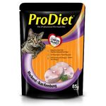 ProDiet Mackerel Wet Cat Food 85g