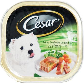 Cesar Dog Wet Food Prime Beef With Vegetables 100g
