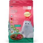 Smart Heart Adult Cat Food Tuna And Shrimp 480g