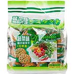 Hongda Fibre Biscuit Vegetablea 500g