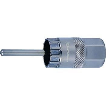 Birzman Lockring Socket 5mm Shimano Hg Tools Silver One Size