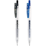 Zebra Sarasa Study Black JJM88-BK
