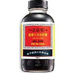 Nin Jiom Pei Pa Koa Sore Throat Cough Herbal Syrup Medicine 300ml