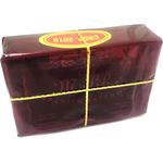 Malika Saffron 1g