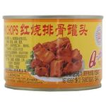 Q3 Stewed Pork Chops 256g