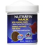 Nutrafin Max Betta Floating Pellets 30g