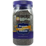 Health Paradise Organic Chia Seed 220g