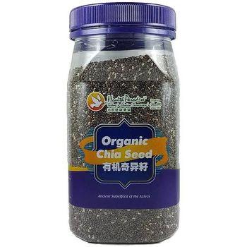 Health Paradise Organic Chia Seed 220g