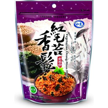 Ru Yi Orange Moss Floss 红毛苔香松