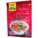 Asian Home Gourmet Thai Tom Yum Soup 1.75ounce Boxes Pack Of 6
