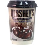 Hershey's Marshmallow Hot Chocolate 30g