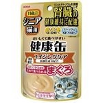 Aixia Kenko Pouch Senior Cats Kidney Aging Care Cat Food 40g