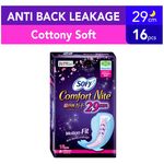 Sofy Body Fit Night Wing Pads Comfort Nite 29cm