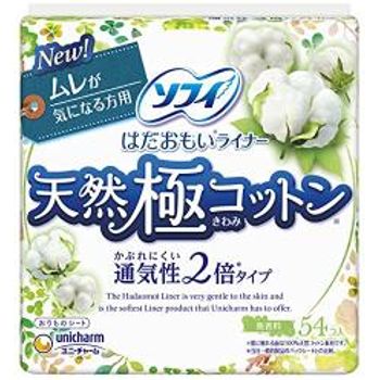 Sofy Hadaomoi Liner Natural Extreme Cotton Breathable 54 Sheets