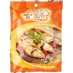 House Of Yi Asam Style Fish Instant Paste 180g
