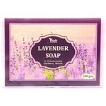K-Veda Handmade Lavender Soap 100g