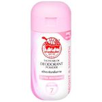 Tao Yeab Lok Deodorant Powder Extra Whitening 22g