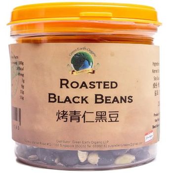 Green Earth Organic Roasted Green Kernal Black Bean 150g