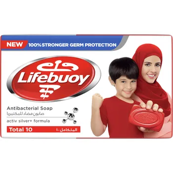 Lifebuoy Bar Soap Total 10 Red 110g