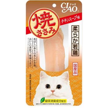 Ciao Cat Treat Grilled Chicken Fillet Chicken Soup 25g