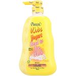 Pureen Vanilla Body Wash 150ml