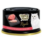 Fancy Feast Royale Seafood Platter Topped With Chicken Strips Cat Food 85g
