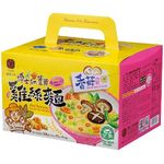 Dr. Plump Red Turmeric Shredded Chicken Noodles Shiitake Flavor 4 x 75g