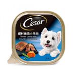 Cesar Dog Wet Food Tender Lamb With Country Vegetables 100g