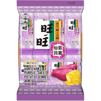 Want Want Shelly Senbei Sweet Potato Rice Crackers 56g
