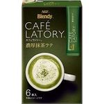AGF Blendy Cafe Latory Matcha Latte 6 Sticks