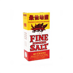 Three Eagles Brand Fine Salt 500g