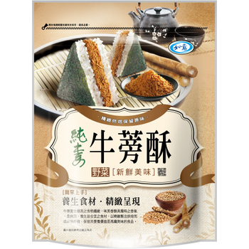 Ru Yi Burdock Pine Floss 牛蒡酥