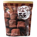 Matahari Multigrain Cracker Cocoo 100g