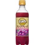 Georgia Japan Craftsman Black 500ml