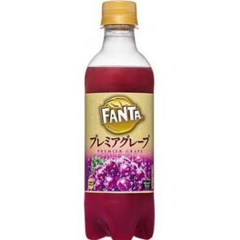 Georgia Japan Craftsman Black 500ml