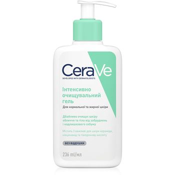 CeraVe intensive Cleansing Gel for Normal and Oily Skin of The Face and Body 236ml