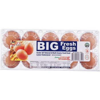 N&N Low Cholesterol Fresh Egg Big 650g