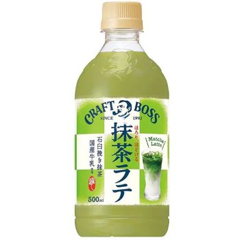 Suntory Boss Matcha Latte 500ml