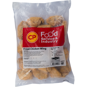 CP Fried Chicken Wing 1kg