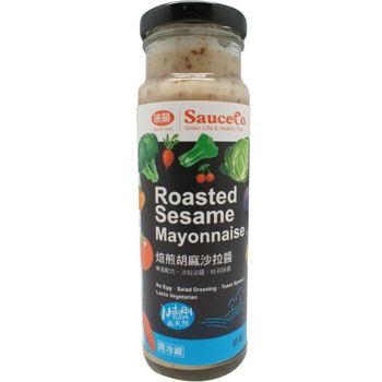 Sauce Co Roasted Sesame Mayonnaise