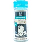 Carmencita Garlic Salt