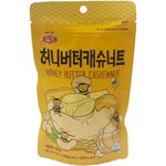 Murgerbon Honey Butter Cashew Nuts 160g