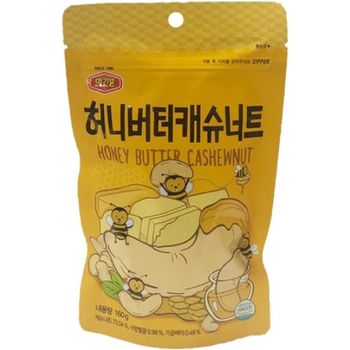 Murgerbon Honey Butter Cashew Nuts 160g