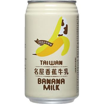 Famous House Taiwan Banana Milk 340ml